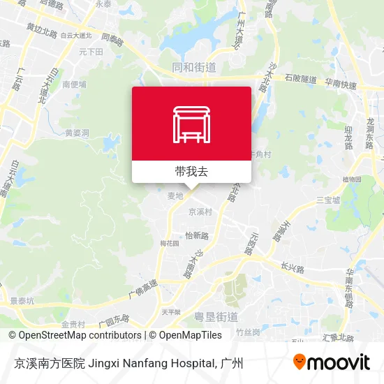 京溪南方医院 Jingxi Nanfang Hospital地图