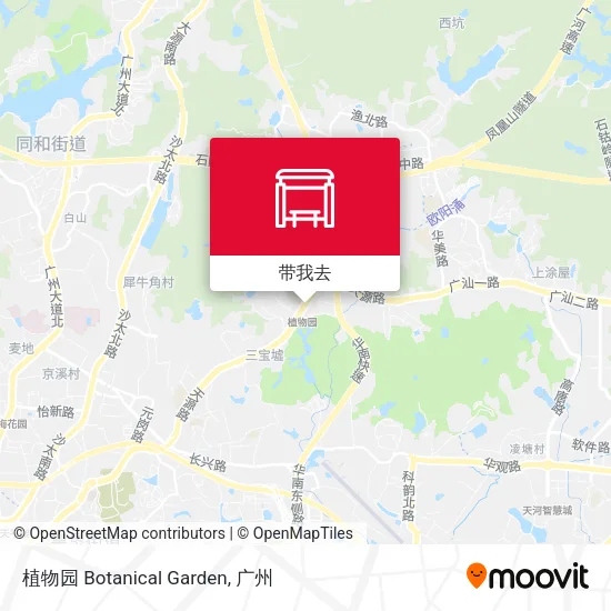 植物园 Botanical Garden地图