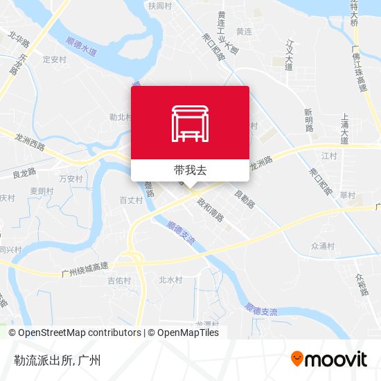 勒流派出所地图