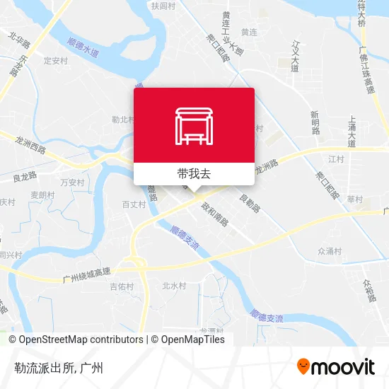勒流派出所地图
