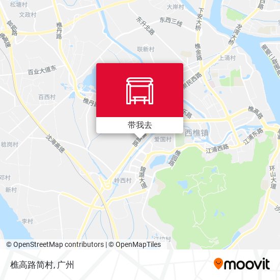 樵高路简村地图