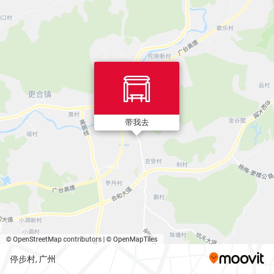 停步村地图