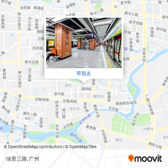 绿景三路地图