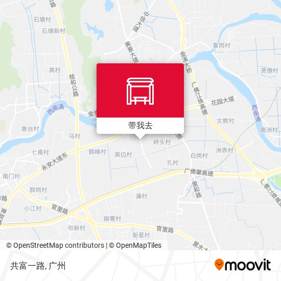 共富一路地图