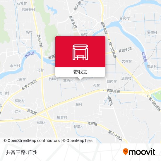 共富三路地图