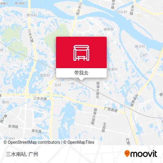 三水南站地图