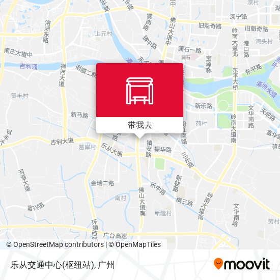 乐从交通中心(枢纽站)地图
