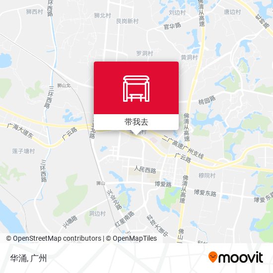 华涌地图