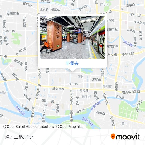 绿景二路地图