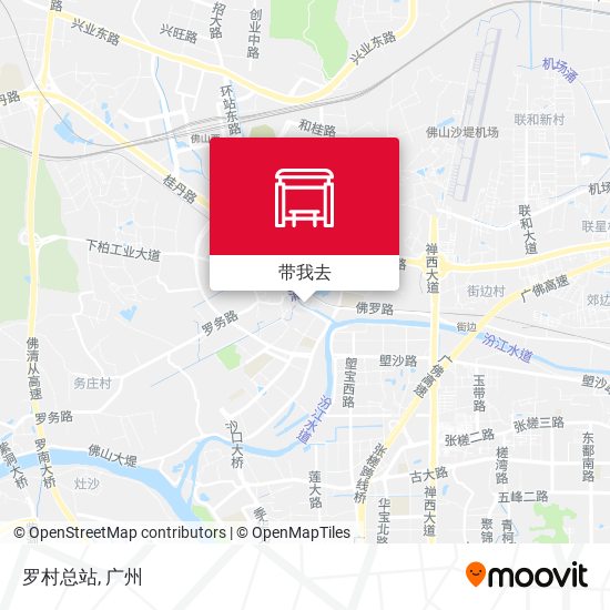 罗村总站地图