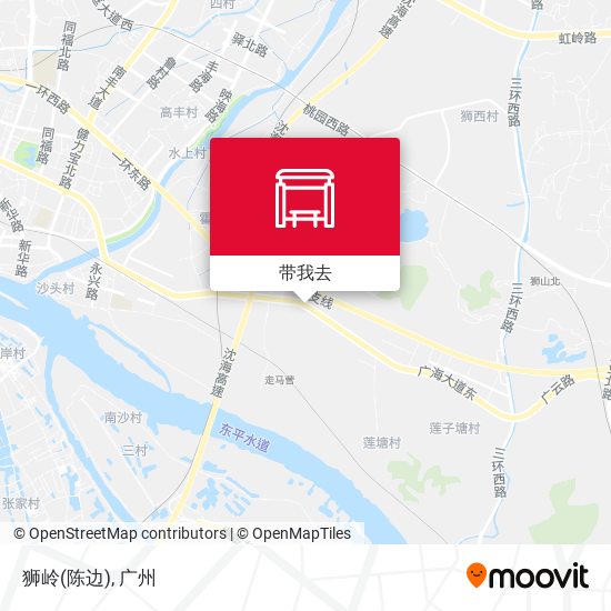 狮岭(陈边)地图