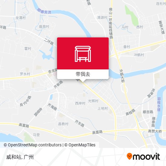威和站地图