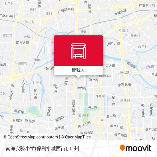 南海实验小学(保利水城西街)地图