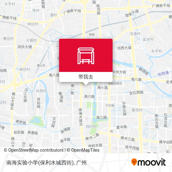 南海实验小学(保利水城西街)地图