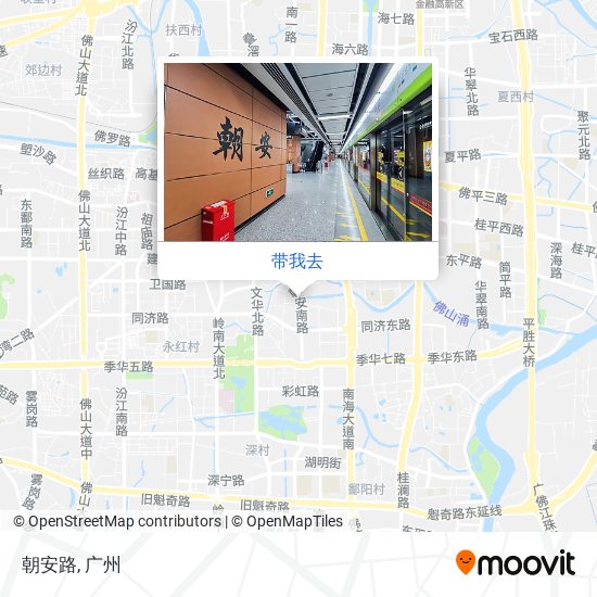 朝安路地图