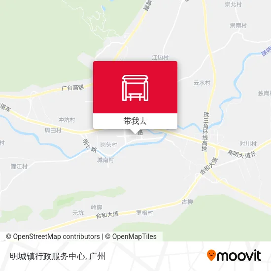 明城镇行政服务中心地图