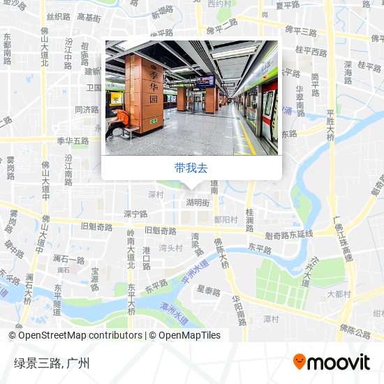 绿景三路地图