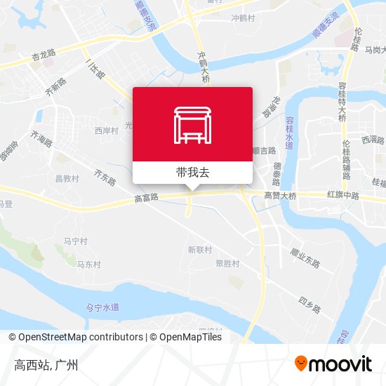 高西站地图