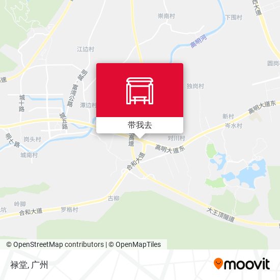 禄堂地图