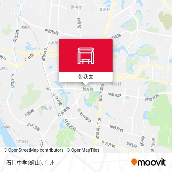石门中学(狮山)地图