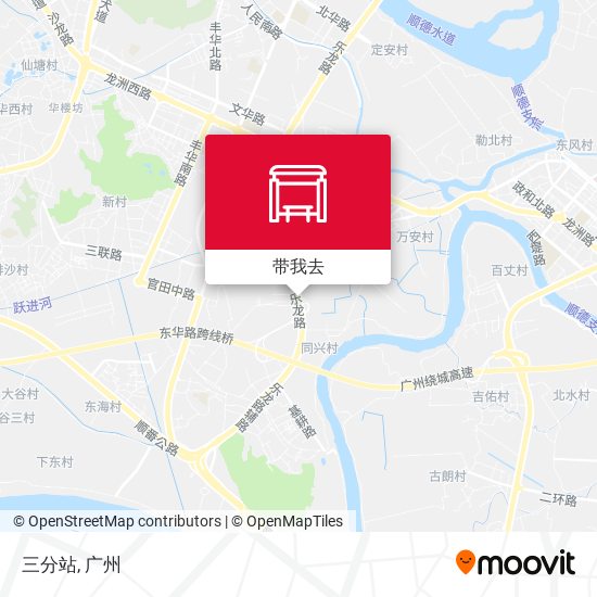 三分站地图