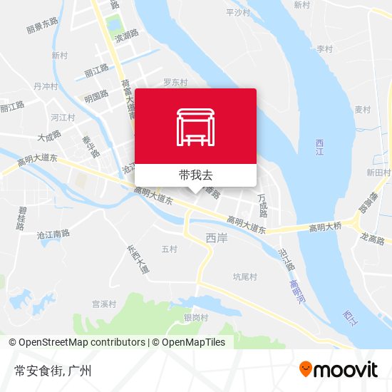 常安食街地图