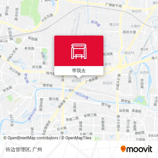 街边管理区地图