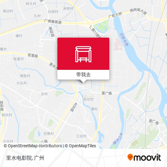 里水电影院地图
