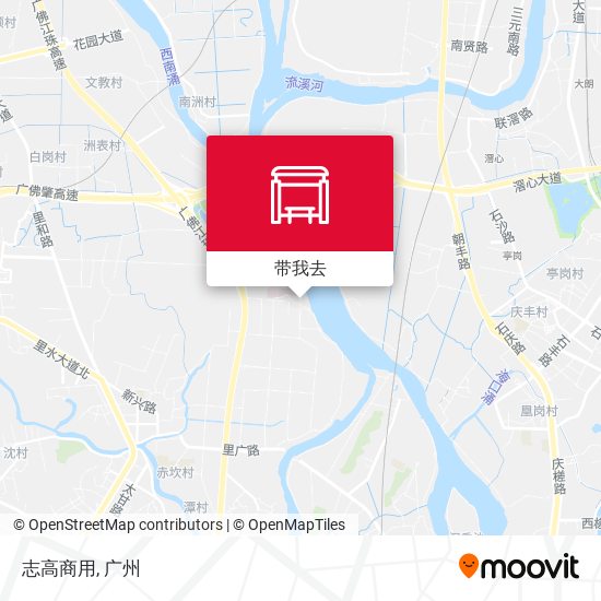 志高商用地图