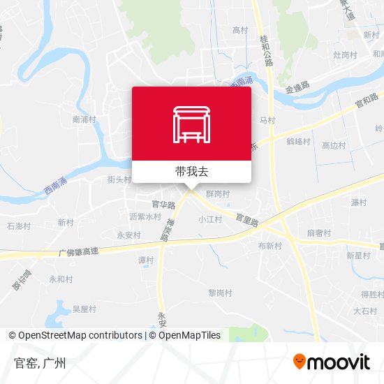 官窑地图
