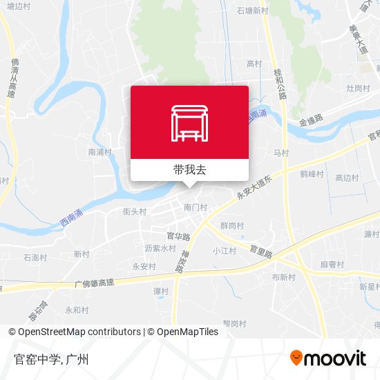 官窑中学地图