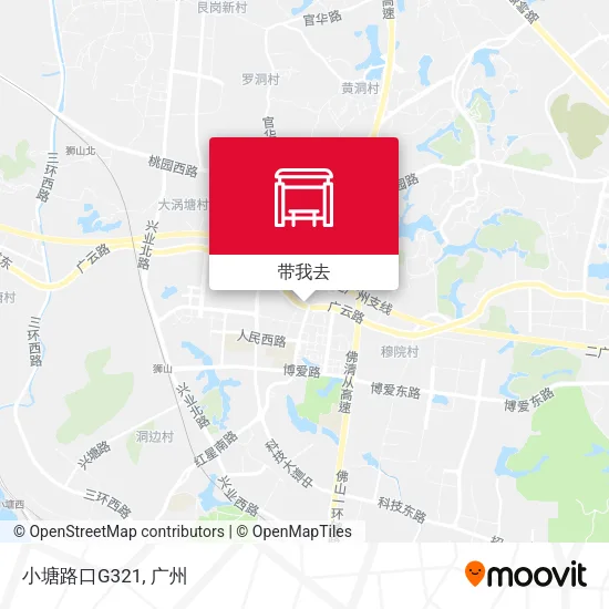 小塘路口G321地图