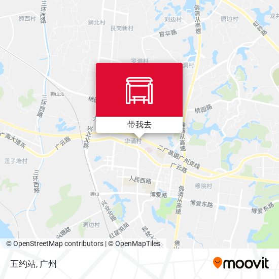 五约站地图
