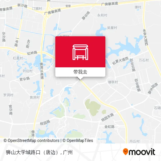 狮山大学城路口（唐边）地图