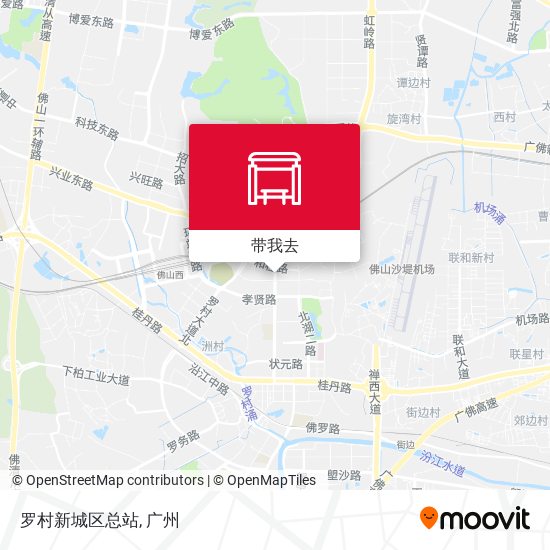 罗村新城区总站地图