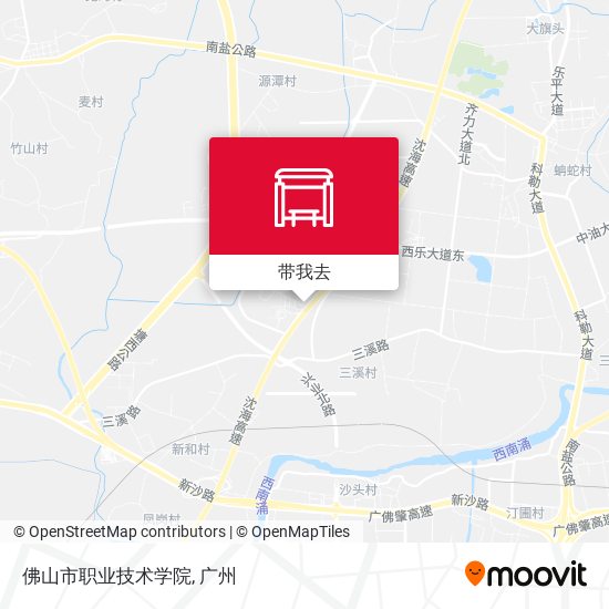 佛山市职业技术学院地图