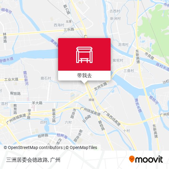 三洲居委会德政路地图