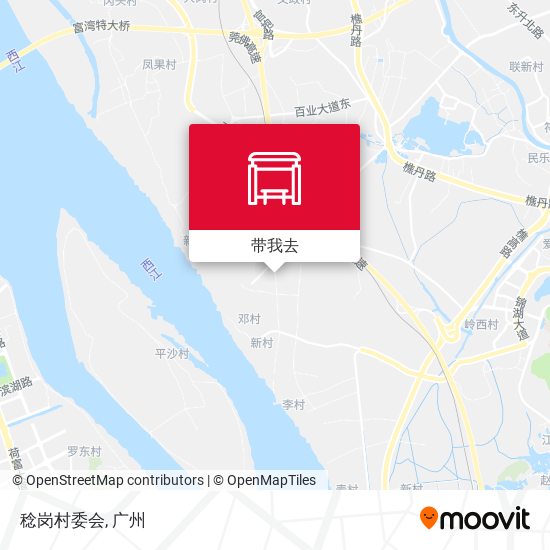 稔岗村委会地图