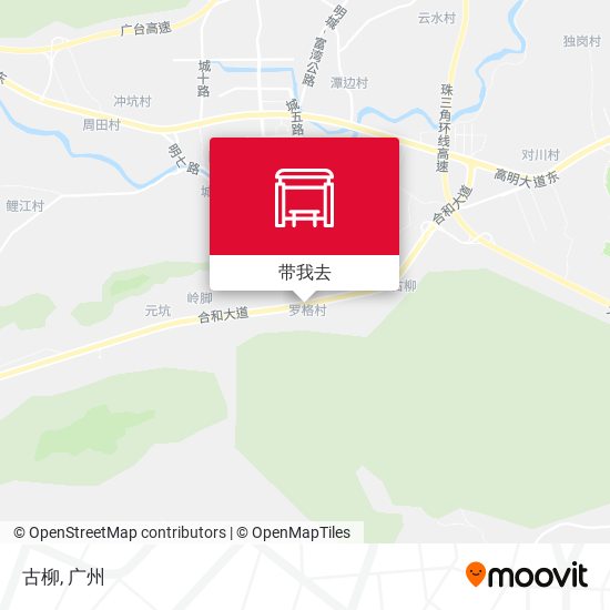 古柳地图