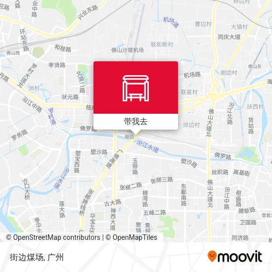 街边煤场地图