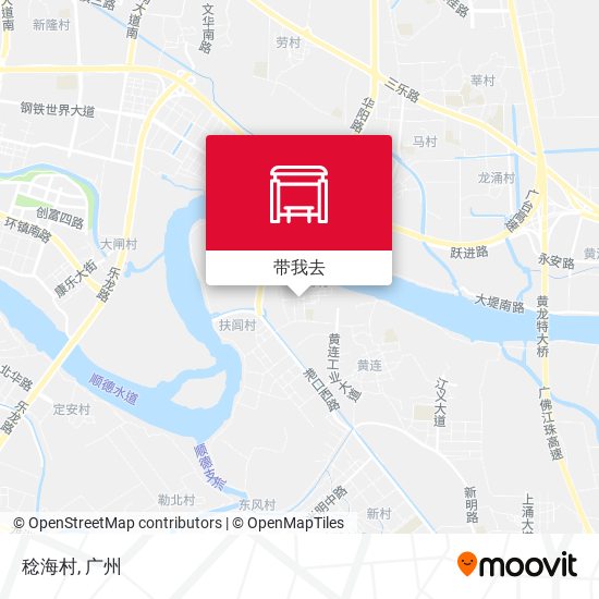 稔海村地图