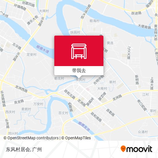 东风村居会地图