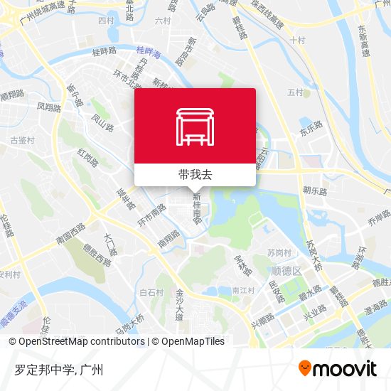 罗定邦中学地图