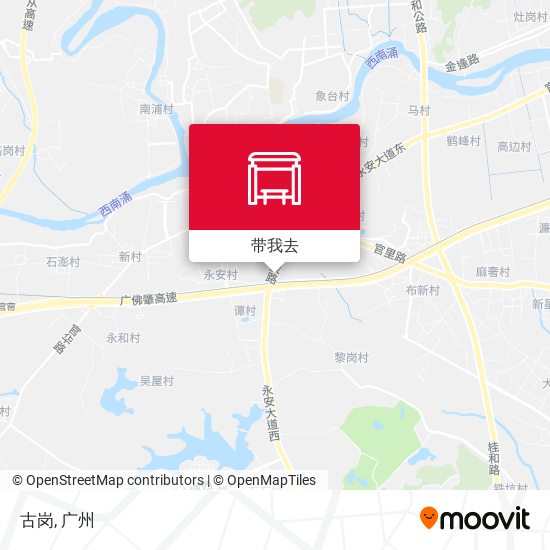 古岗地图