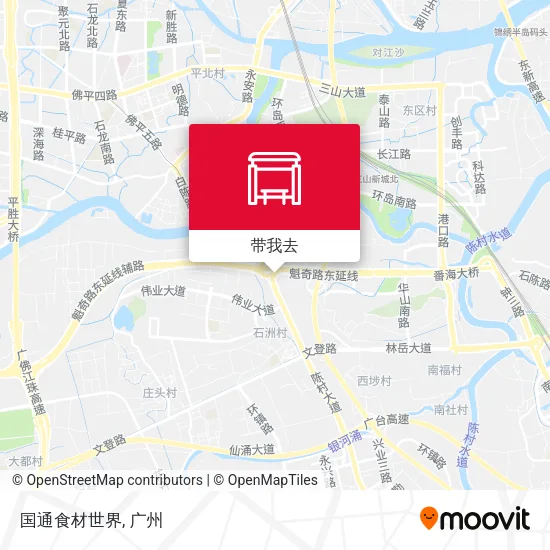国通食材世界地图