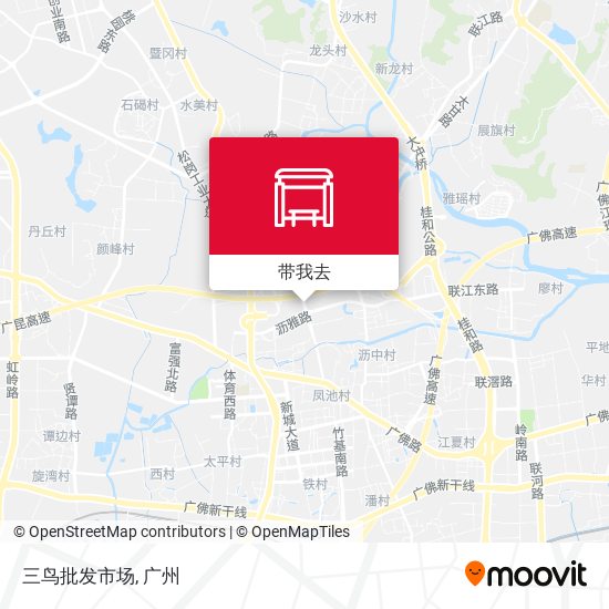 三鸟批发市场地图