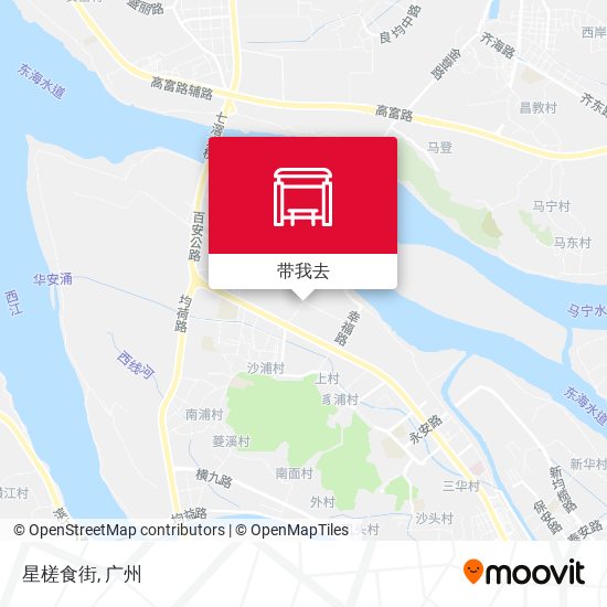 星槎食街地图