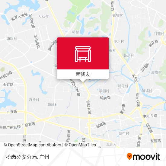 松岗公安分局地图