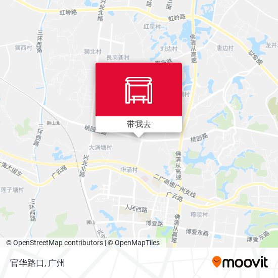 官华路口地图
