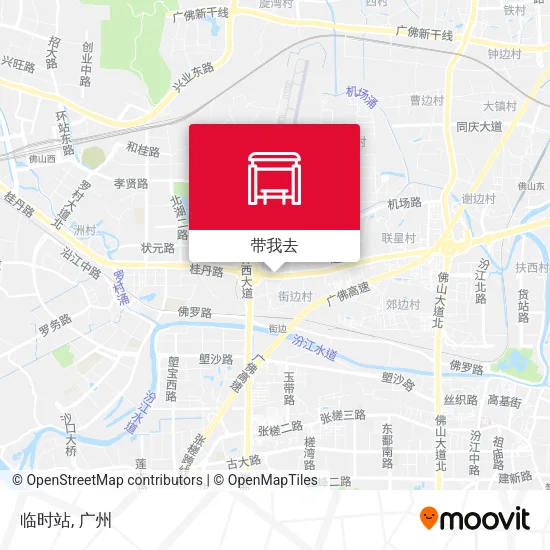 临时站地图